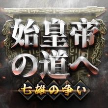 shikouteigame