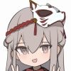 shimanuneo