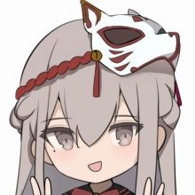 shimanuneo