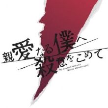 shinboku.cx