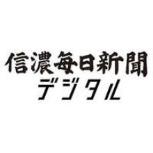 shinmaiweb