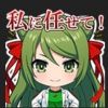 shintarou5613