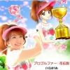 shiratori.maria