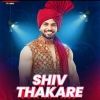 shivsquad1