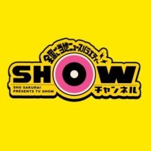 shiyagare4