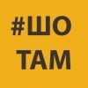 sho.tam
