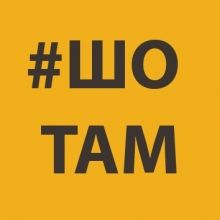 sho.tam