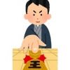 shogi.jp
