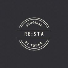 shogibar.resta2