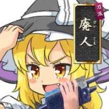 showark