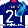 showtaime.dot56