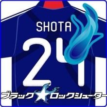 showtaime.dot56