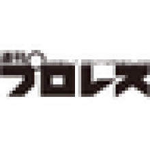 shupromobile