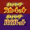 sifu.pokepress