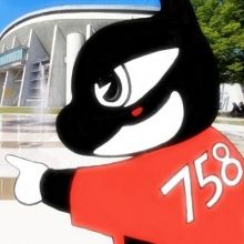 sikemoku44
