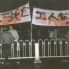 sikongyun