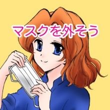 singletousi