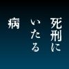 siymovie