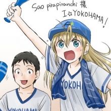 skprancham