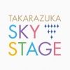 skystage.info