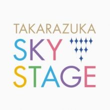 skystage.info