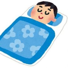 sleep.tightx3