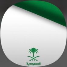 smasco.ksa