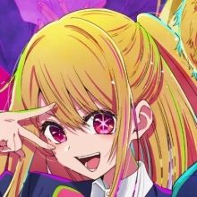 sneakyonk