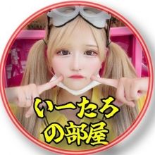 sniki.kirinuki