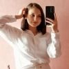 snizhena