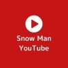 snowman.tube