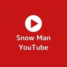 snowman.tube