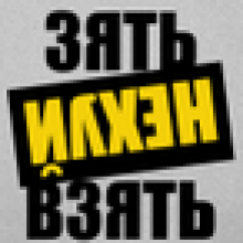 sohucolbu
