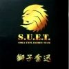 soka.answer