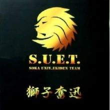soka.answer