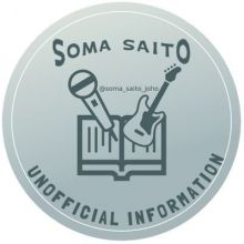 soma.saito.joho