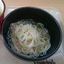 someonementsuyu