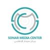 sonarcenter