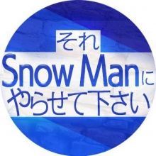 sore.snowman