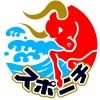 sponichi.orix
