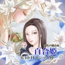 spoondj.arisa