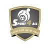 sport.4all