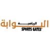 sportgates