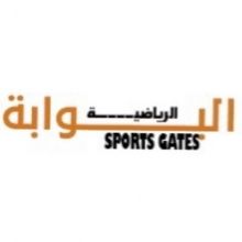 sportgates
