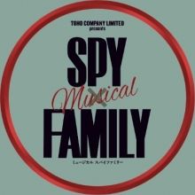 spyfamily.stage