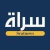 sratkw