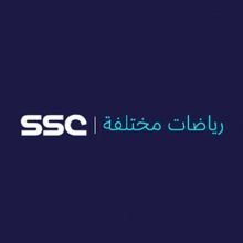 ssc.multisports