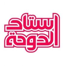 staddoha