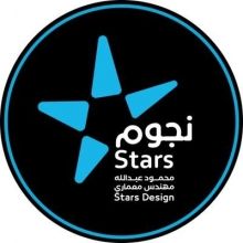 stars.design5