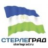 sterlegrad
